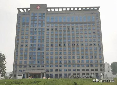 江西各縣市主要醫(yī)院 宜春篇