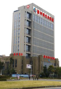 衢州骨傷科醫(yī)院揭秘 關(guān)節(jié)病的個性化階梯式治療