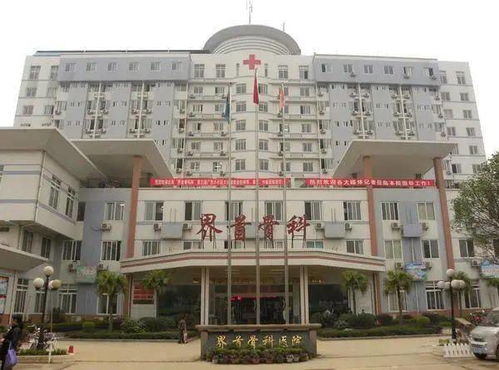 重磅 桂林將新建一所三甲醫(yī)院,住附近的有福了