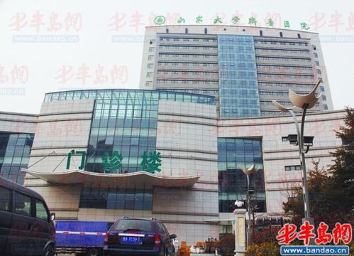 骨傷醫(yī)院25日停診 齊魯醫(yī)院青島院區(qū)26日開診