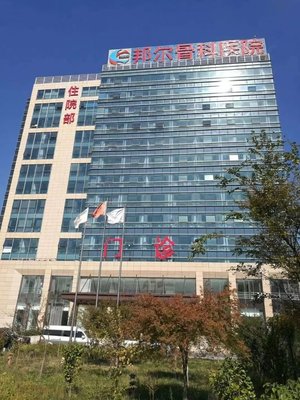 中西合璧、強(qiáng)強(qiáng)聯(lián)合,富陽張氏骨傷科團(tuán)隊(duì)正式入駐嘉興邦爾骨科醫(yī)院