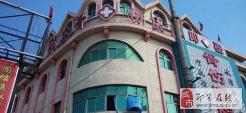 骨傷醫(yī)院聘護(hù)士10名 要求有證