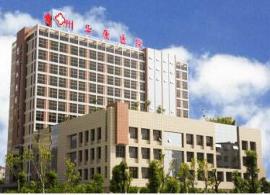 惠州治療包莖最好的三級(jí)甲等醫(yī)院 包莖醫(yī)院推薦 包莖醫(yī)院排名 微醫(yī) 掛號(hào)網(wǎng)