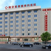 髖關(guān)節(jié)graf分型