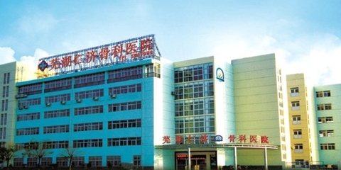 【邦爾醫(yī)療招聘_浙江邦爾醫(yī)療投資管理招聘】-BOSS直聘