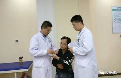 會(huì)診|鄭州市骨科醫(yī)院成功舉辦第38次遠(yuǎn)程會(huì)診