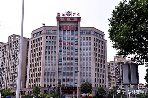 無錫易可中醫(yī)醫(yī)院正式開通市醫(yī)保,就醫(yī)住院可以報(bào)銷啦