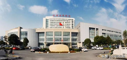 蘇州市主要醫(yī)院