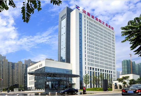 第25屆中國中西醫(yī)結(jié)合骨傷科學(xué)術(shù)年會即將在鄭州召開