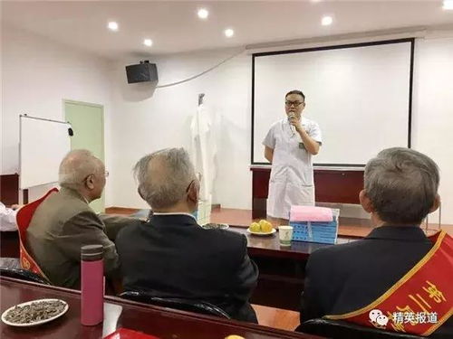 ttm熱斷層掃描儀落戶淮安素問骨傷醫(yī)院