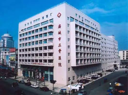 蘇氏正骨 薪火傳承