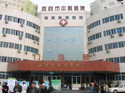 夠用18年!西安史上最全月子中心、三甲醫(yī)院、小學(xué)、初高中良心推薦。