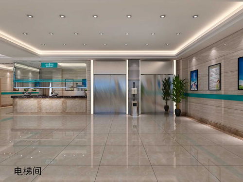 固始中醫(yī)骨傷醫(yī)院招聘醫(yī)生