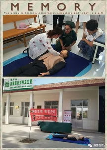 120 善德急救 培訓(xùn)惠萬家