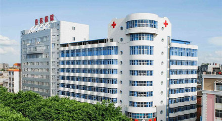 【貴港市中西醫(yī)結合骨科醫(yī)院】體檢套餐_體檢多少錢_體檢預約電話