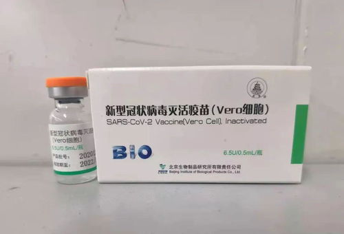 新冠疫苗打哪個廠家的最好