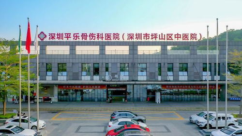 全國名中醫(yī)來家門口看診了 南京中醫(yī)藥大學(xué)黃煌經(jīng)方團(tuán)隊(duì)落戶深圳