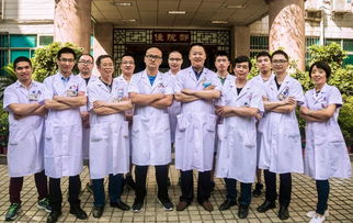 成都市龍泉驛區(qū)中醫(yī)醫(yī)院 骨傷科