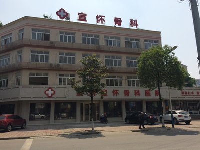 崇州宣懷骨科醫(yī)院PVC地板膠完工(3800㎡)