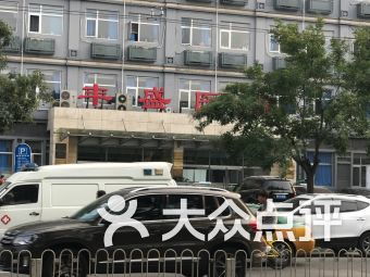 北京西四停車場 北京西四停車場愛車