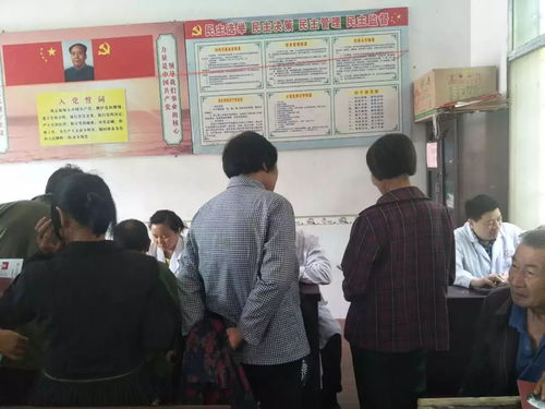 醫(yī)療 婁底市骨傷醫(yī)院開展健康扶貧送醫(yī)送藥下鄉(xiāng)義診活動(dòng)