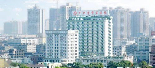 公立三甲 廣州醫(yī)科大學(xué)附屬中醫(yī)醫(yī)院,招聘護(hù)士等25人