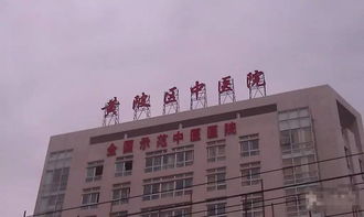 最全整理 武漢正規(guī)三甲醫(yī)院名單與武漢莆田系醫(yī)院名單