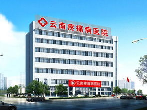 滄州治療崩漏醫(yī)院 有問(wèn)必答網(wǎng)醫(yī)院頻道