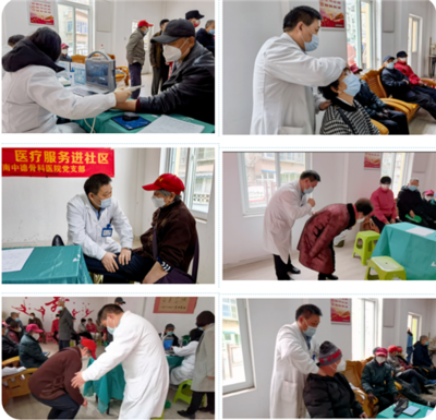 濟(jì)南中德骨科醫(yī)療服務(wù)走進(jìn)新卉社區(qū) 服務(wù)群眾零距離
