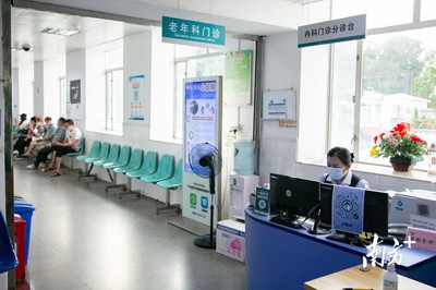 99歲老人遭遇&ldquo;致命骨折&rdquo;!中山醫(yī)生救她于危難