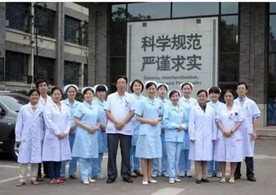 重慶市中醫(yī)院風(fēng)濕病科醫(yī)生簡(jiǎn)介