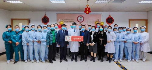 重磅 河南中醫(yī)藥大學附屬鄭州中醫(yī)骨傷病醫(yī)院急診外科正式成立