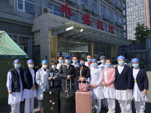 抗擊疫情 豐盛中醫(yī)骨傷專科醫(yī)院醫(yī)療隊員再赴集中醫(yī)學觀察點 接力抗疫