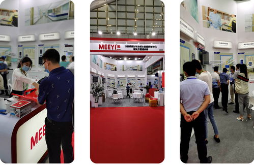 直擊中華醫(yī)院信息大會現(xiàn)場,環(huán)宇通智能醫(yī)護產(chǎn)品精彩亮相