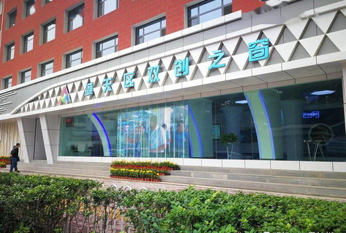 凝心聚力建設(shè)現(xiàn)代化中心城區(qū) 城關(guān)區(qū)深入學(xué)習(xí)領(lǐng)會市委黨史學(xué)習(xí)教育專題讀書班精神