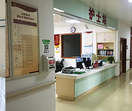 佛山骨科醫(yī)院_院內(nèi)環(huán)境_佛山中醫(yī)骨科_十大骨科醫(yī)院排名_佛山正骨骨科醫(yī)院