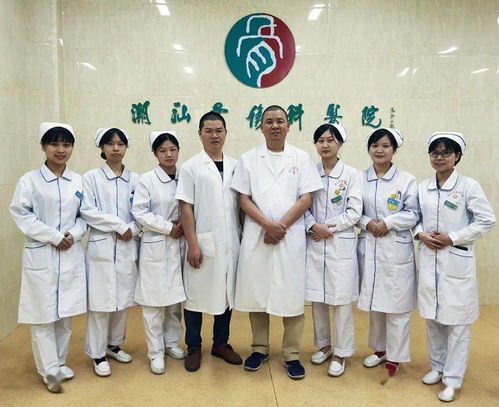 潮汕骨傷科醫(yī)院祝您元宵節(jié)快樂