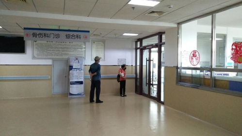 新城人,這家醫(yī)院服務再提升