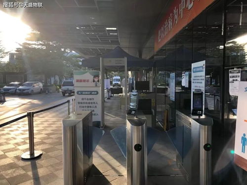 天盛物聯(lián)智慧醫(yī)院健康碼識別系統(tǒng)在坪山區(qū)中醫(yī)院上線了