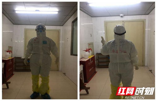 婁底市骨傷醫(yī)院 逆行中綻放的鏗鏘玫瑰