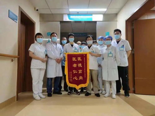 看名醫(yī) 選名科 丨鮑榮華 不斷提升中西醫(yī)結(jié)合骨傷學(xué)科綜合水平