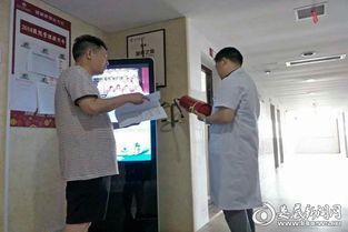 婁底市骨傷醫(yī)院開展高溫天氣安全生產(chǎn)大檢查