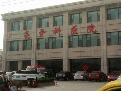 即墨明亮手足外科醫(yī)院供檢飲片不合格未透露具體情況