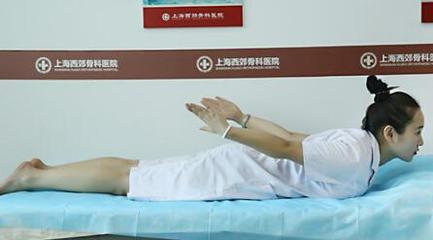 骨科護(hù)士來教你!腰突歸位保健操要這樣做!