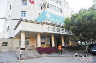 醫(yī)院欠繳醫(yī)保百余員工 看病難