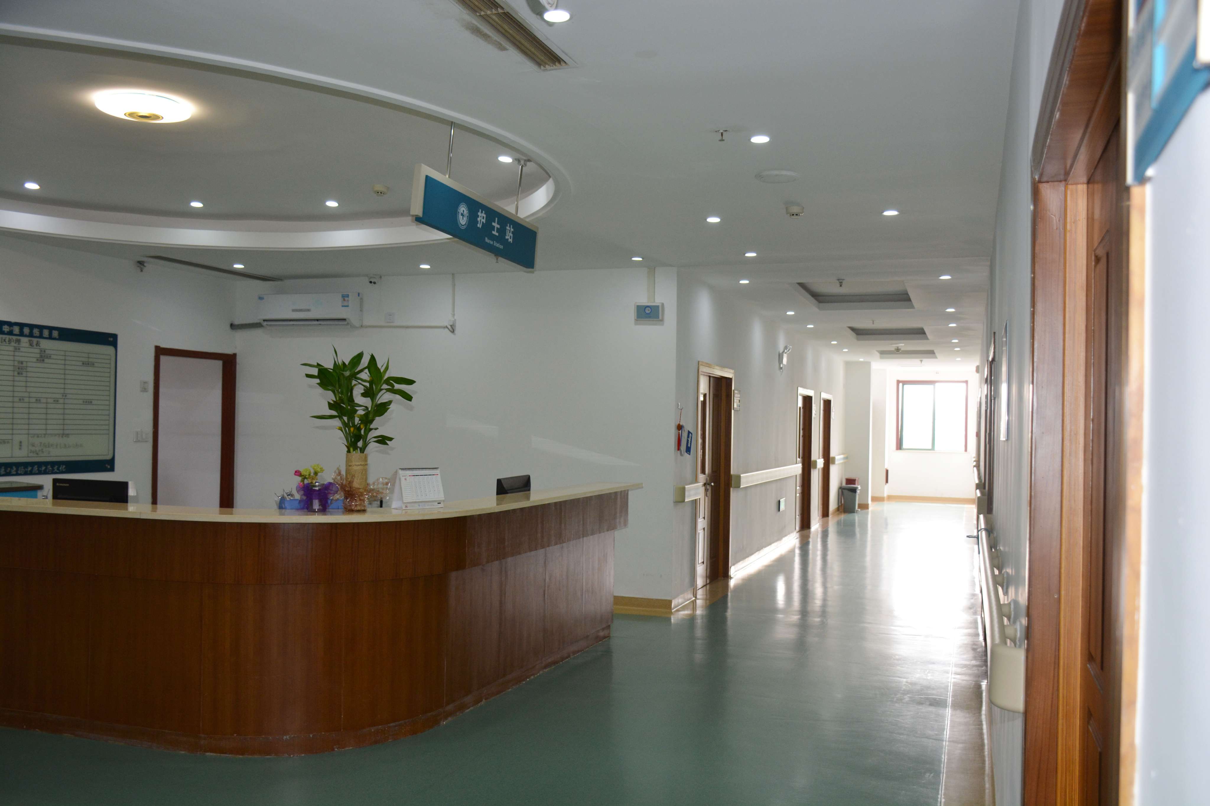 上虞富春骨傷醫(yī)院舉辦頸腰椎病健康知識講座