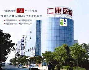 湖南26所醫(yī)院殺入全國頂級醫(yī)院五百強(qiáng) 最佳的竟然是