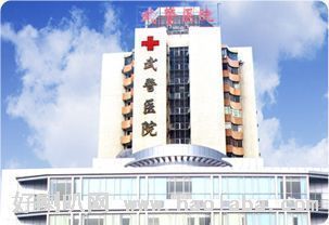 深圳哪個(gè)骨科醫(yī)院治療腰間盤突出口碑好_機(jī)電之家