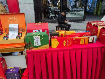 周口市老字號名優(yōu)產(chǎn)品走進(jìn)現(xiàn)代優(yōu)選山海共富產(chǎn)銷對接推介會(huì)在杭州舉行