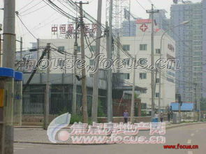 清河小營限價房項目周邊中恒骨傷醫(yī)院